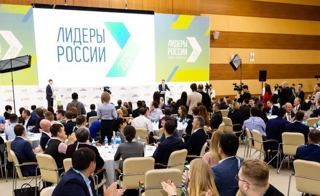How Tatarstan leads in Volga Federal District in number of leaders