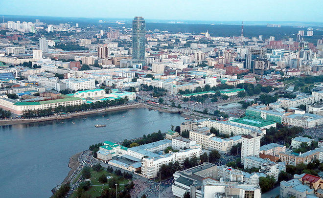 ''Yekaterinburg is the most appropriate city as a new capital''