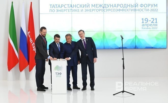 ‘There is a certain competition with KazanForum’: 22 regions of Russia and Belarus to visit TEF 2023