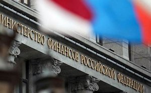 Why Russia needed 'secret' $3bn bonds