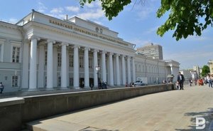 KFU can train specialists in cultural heritage for Syria