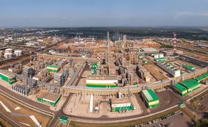 HRCC — unique project in the world oil refining