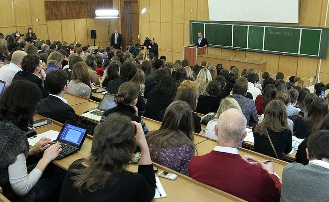 University education in russia картинки егэ