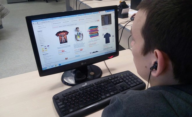 Economy penetrates the Internet: average online purchase amount decreases by 10-15%