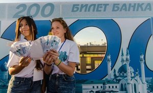 Official statistics: average monthly salary increases by 17,5% in Tatarstan