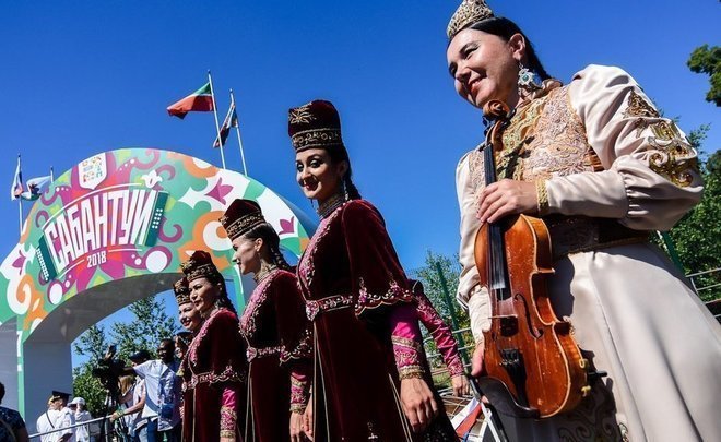 Sabantuy 2021 to cost a million dollars