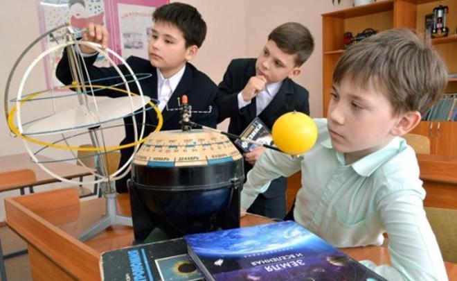 Schoolchildren to be fostered immunity to pseudo-science: Astronomy is back to timetable