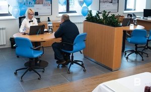 Average consumer loan term has increased in Tatarstan in the last year