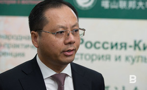 Chinese diplomats in Kazan remain in a 'secret state'