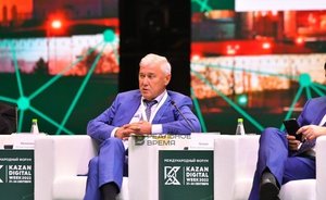 Kazan Digital Week: Aksakov about cryptocurrencies, Mishustin about refusal from foreign IT solutions
