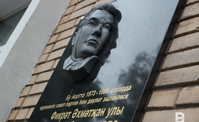 ''I’ve not met a person who was more prepared to work with people than Mr Tabeyev''