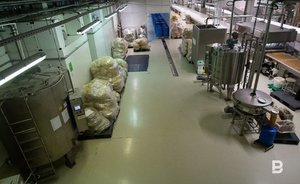'The pandemic has destroyed supply chains and disrupted the measured way of life of production'
