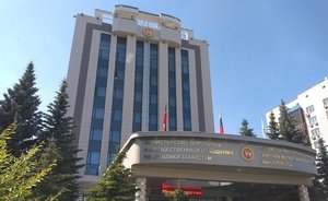 Budget of Tatarstan receive 3.9bn rub of revenue from state property management
