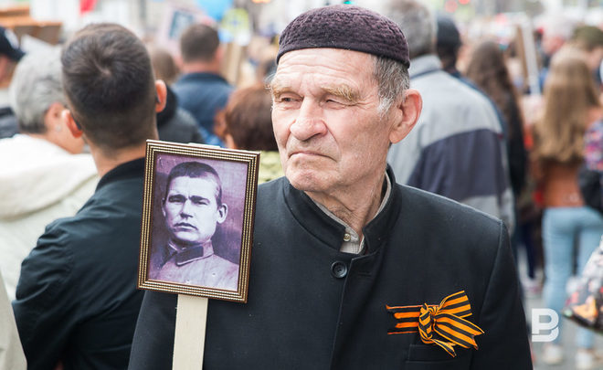 Immortal Regiment in Kazan: whose portraits ordinary Tatarstan citizens and ministers were carrying