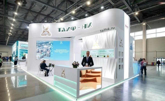 TAIF-NK presents its projects at Oil. Gas. Petrochemistry international exhibition