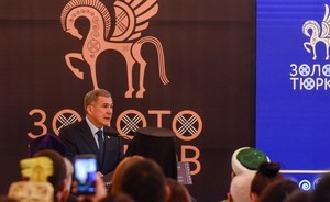Rustam Minnikhanov: ''Altai is the centre of all Turkic peoples''