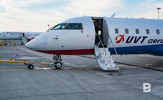 International gates for UVT Aero open in July