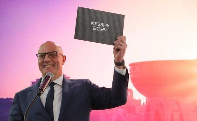 Kazan is awarded the bid to host the first 2024 Games of the Future in history