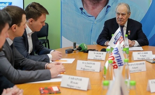 ''The question of rethinking the role of federalism in modern Russia is important today''