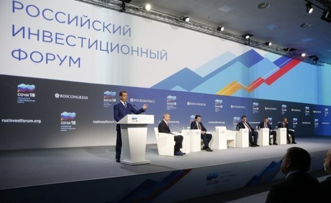 “We do expect high inflation in the world going forward”