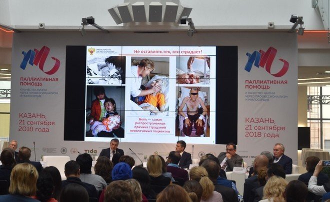 ''It’s the 21st century, and 50% of people don’t have an anaesthetic. It’s outrageous''