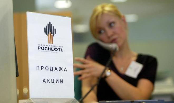 Fast sale of Rosneft: above the target, sold too cheap and whether they should be afraid of Tatneft