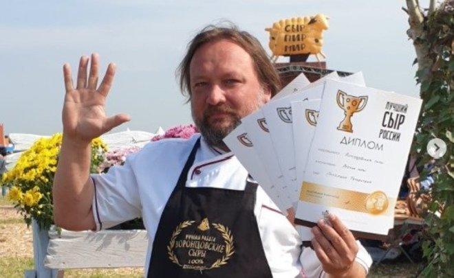 Alexander Vorontsov: ‘We will face increased competition after the cheese embargo is up’