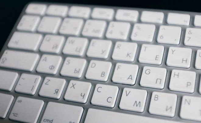 Support measures for IT industry may bring software prices hike