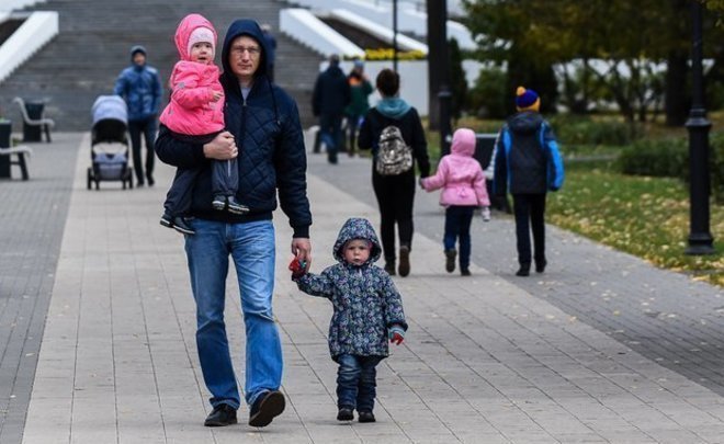 Idea of paternity capital to be discussed in government