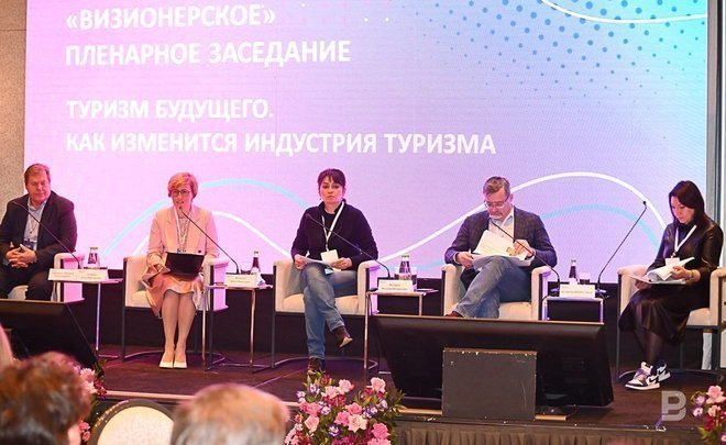 'There is a resource in Tatarstan more expensive than black gold'