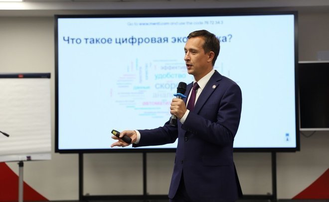Ayrat Khayrullin to enterpreneurs: The digitalisation tsunami will wash away everybody!”