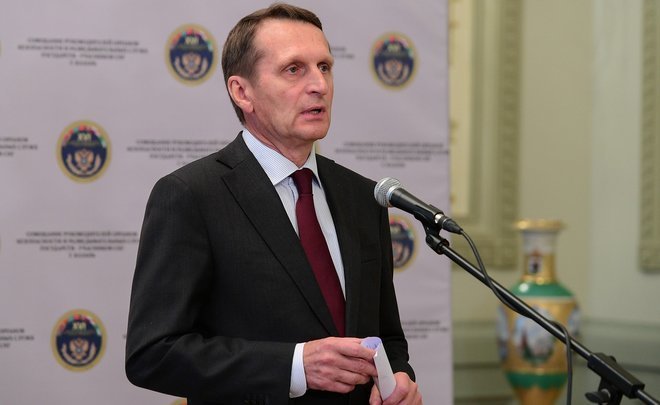 Intelligence services' summit in Kazan — RealnoeVremya.com