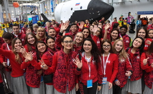 Festival in Sochi: phone for everyone, virtual excursion across Tatarstan and 2017m race
