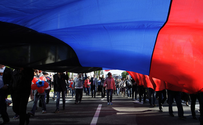 ''The result of proclamation of Malorossiya is a ruthless absurdisation of what is happening in Donbass''