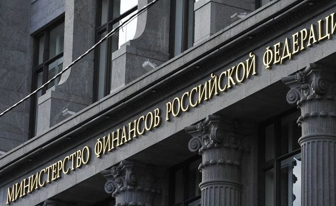 Russia’s financial expectations: possible tightening sanctions, trade wars and stagnation of economy