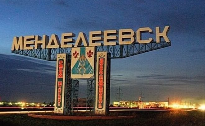 Mendeleevsk adopted into PSEDA family and also waiting for Chinese residents