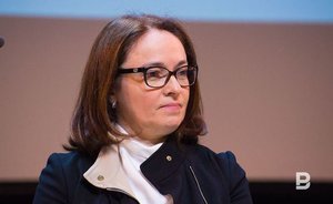 Elvira Nabiullina scared of VAT rise: softer policy postponed