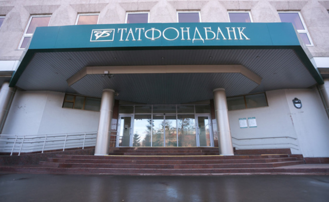 Tatfondbank raised $60 million via obscure Irish company just before collapse
