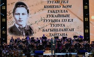 Foreign agents banned from being nominated for Gabdulla Tukay State Prize