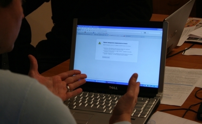 Manual from Russia 24: Russian state channel teaches Ukrainians to circumvent censorship on the Internet