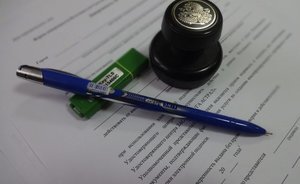 Updated law on digital signature: paralised document management or order in the market?