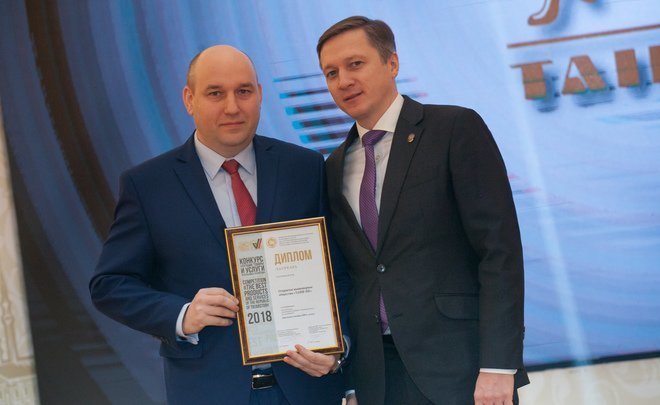 TAIF-NK products were honoured again in 100 Best Products of Russia 2018 all-Russian competition