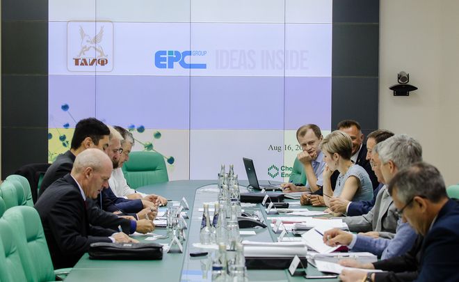 German EPC Group is ready to build with NKNK a new production plant for Russia