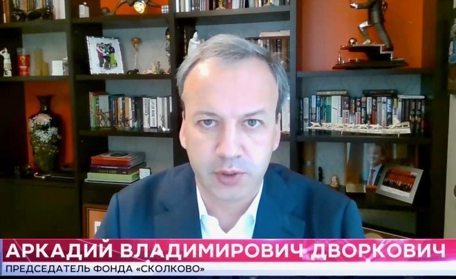 Arkady Dvorkovich: “It is clear that today the world is facing an unprecedented crisis”