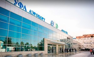 Bashkiria choosing name for Ufa Airport