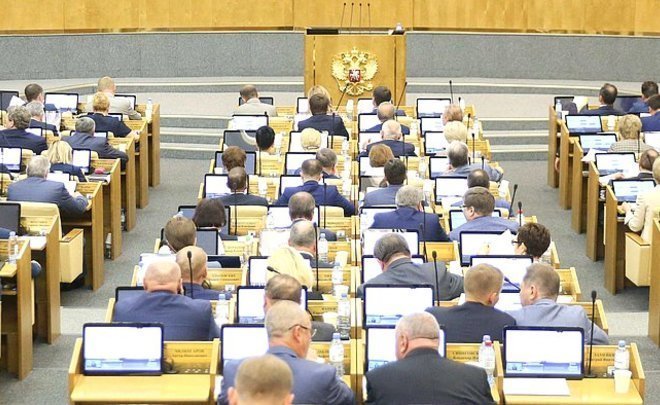 ''I will not support this variant of the bill, it brings discord in national republics''