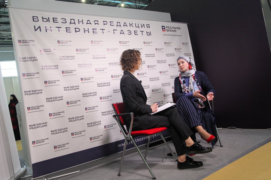 Dilara Fatkullina, the marketing consultant, corporate auditor, co-head of the Department of Women Wntrepreneurs of the Association of Muslim Entrepreneurs of the Russian Federation