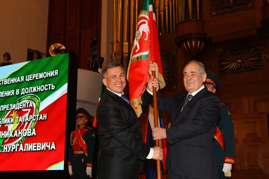 Rustam Minnikhanov's inauguration, 25 March 2010