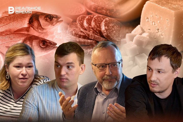 How to combat black market in food products and why a GOST standard for ‘eco’ and ‘bio’ needed