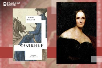 Crime and Punishment in Victorian Britain